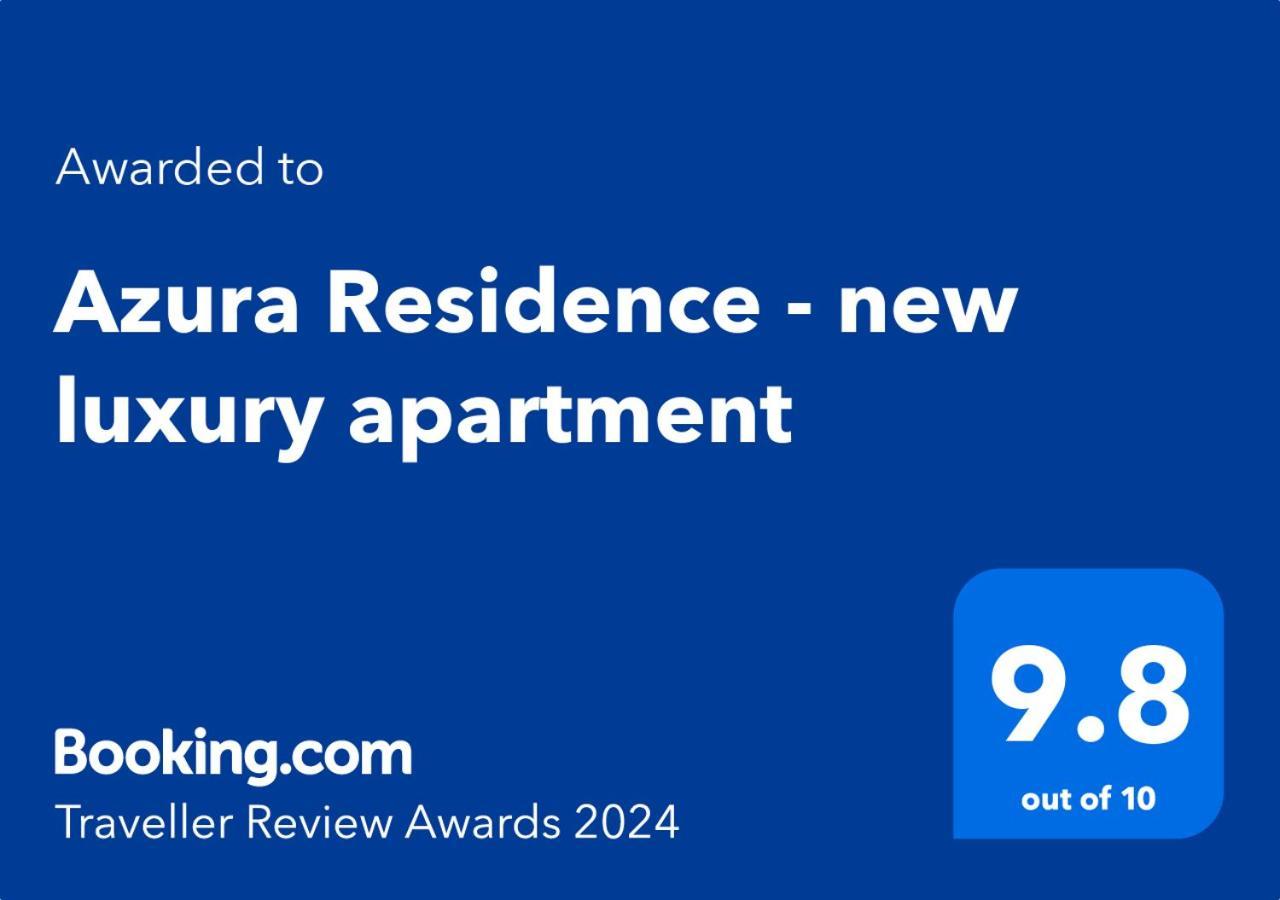 Azura Residence - New Luxury Apartment 贝尔格莱德 外观 照片